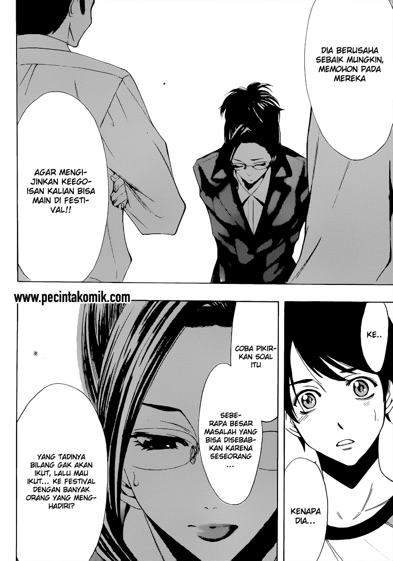 Chapter 84 - halaman 16