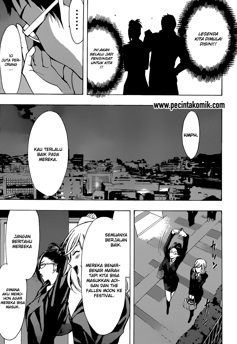 Chapter 84 - halaman 19