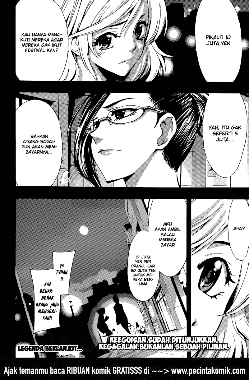 Chapter 84 - halaman 20