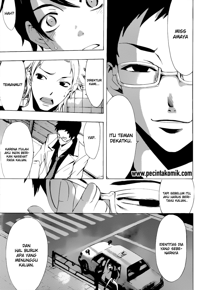 Chapter 84 - halaman 5