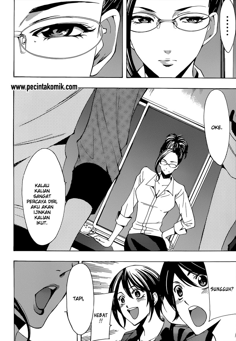 Chapter 83 - halaman 12