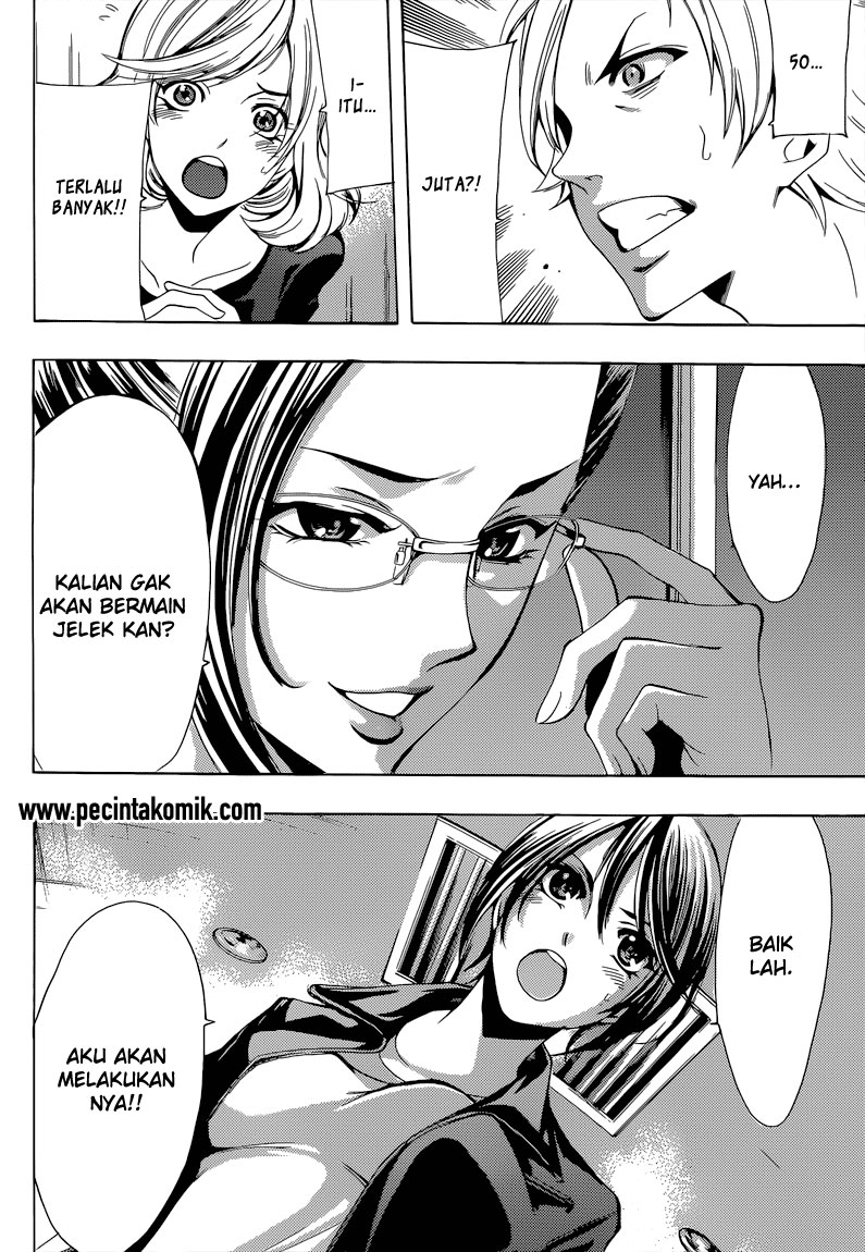 Chapter 83 - halaman 14