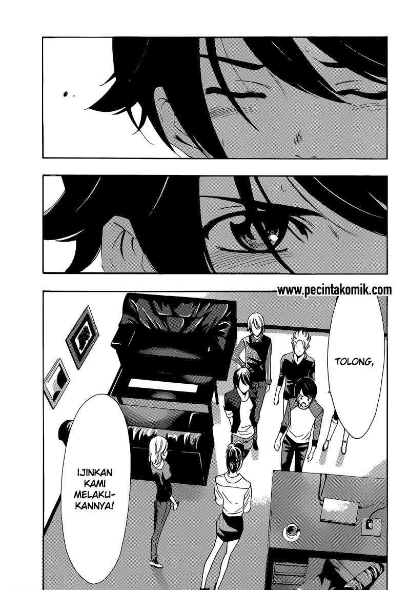 Chapter 83 - halaman 17