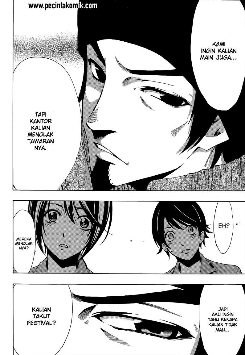 Chapter 83 - halaman 8
