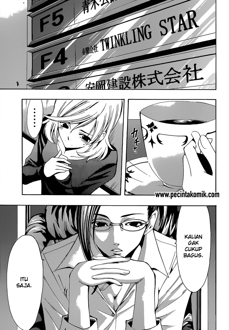 Chapter 83 - halaman 9