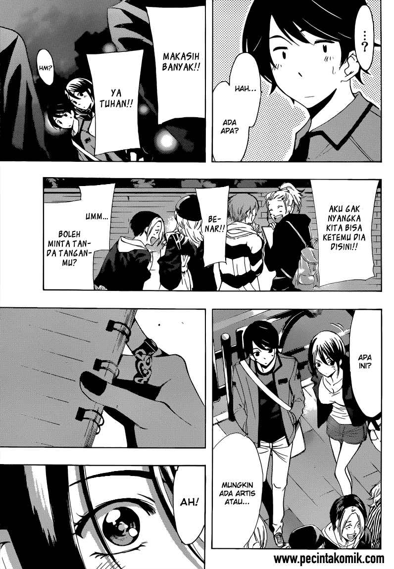 Chapter 82 - halaman 12