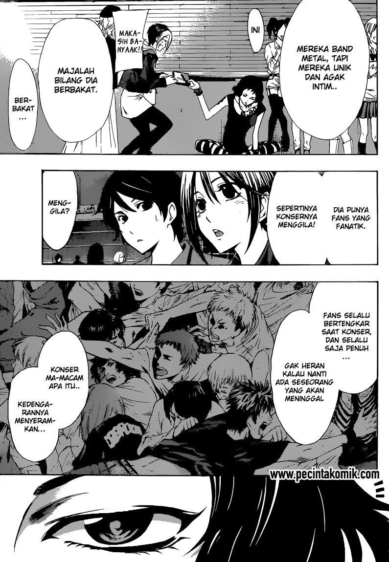 Chapter 82 - halaman 14