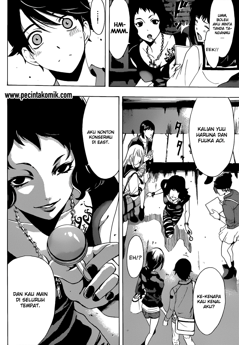 Chapter 82 - halaman 15