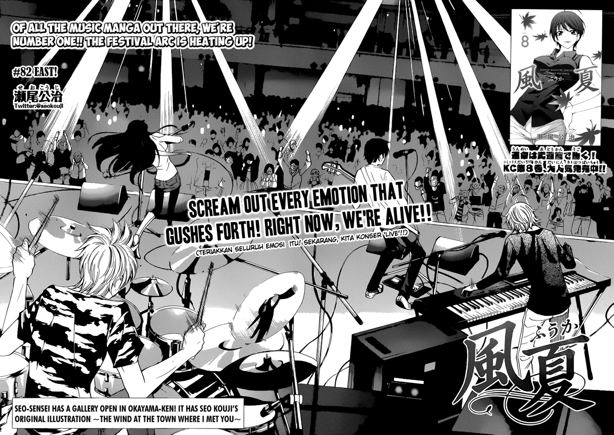 Chapter 82 - halaman 4