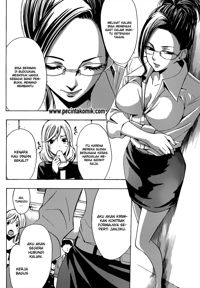 Chapter 82 - halaman 7