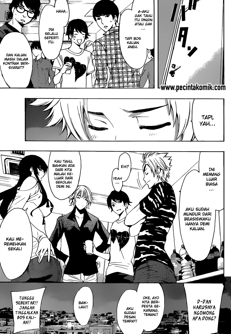Chapter 82 - halaman 8