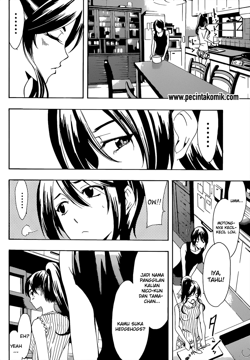 Chapter 81 - halaman 12
