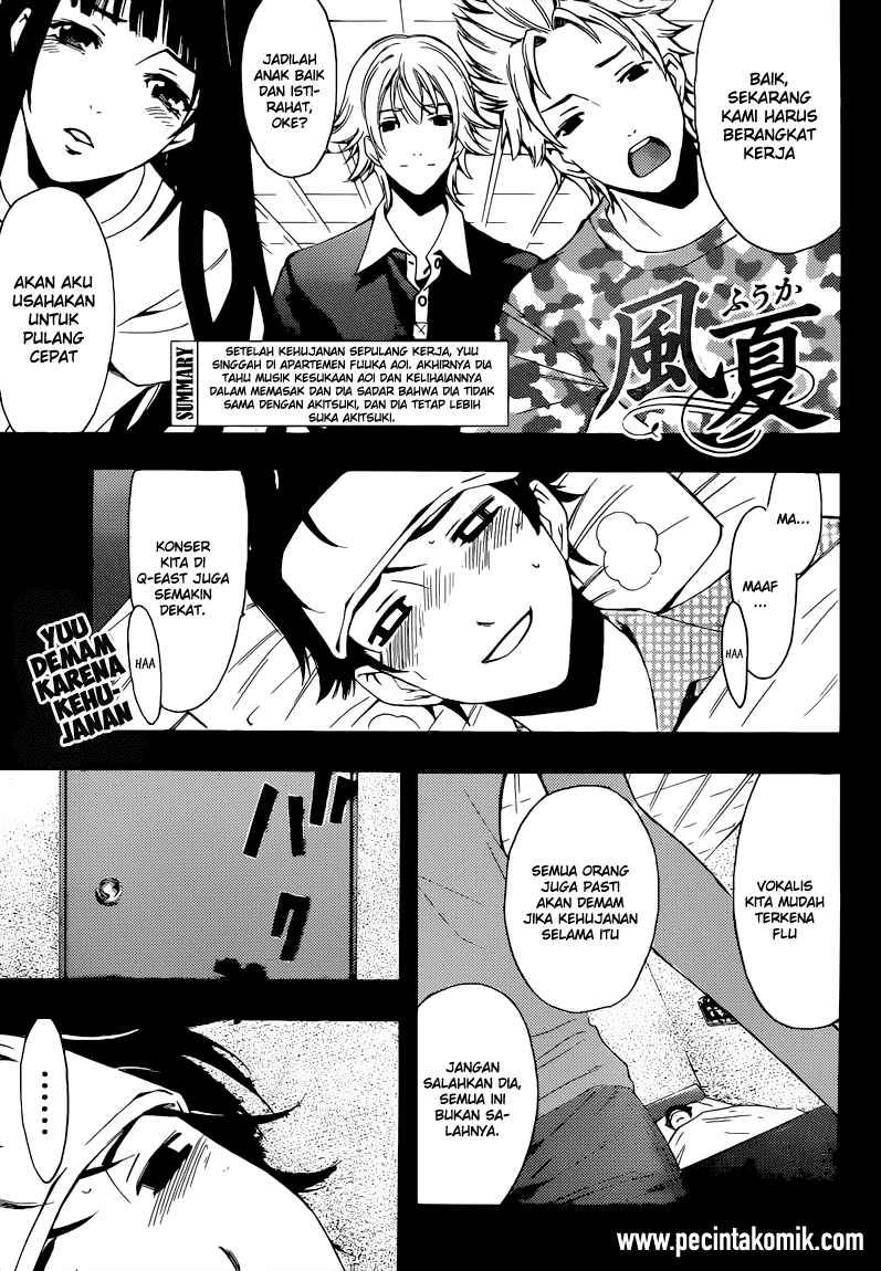 Chapter 81 - halaman 3