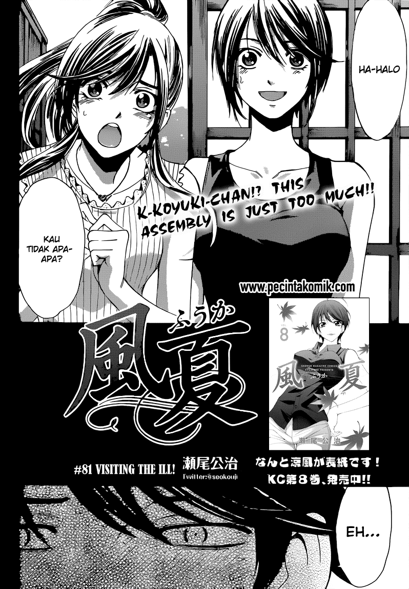 Chapter 81 - halaman 6