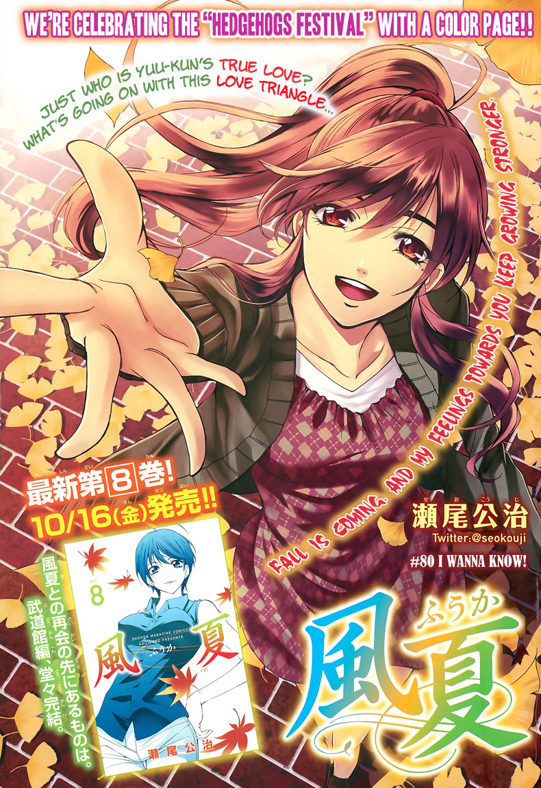 Chapter 80 - halaman 3