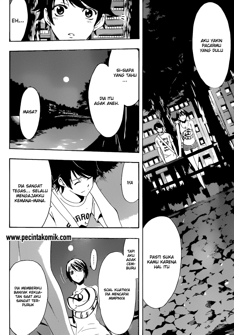 Chapter 79 - halaman 16