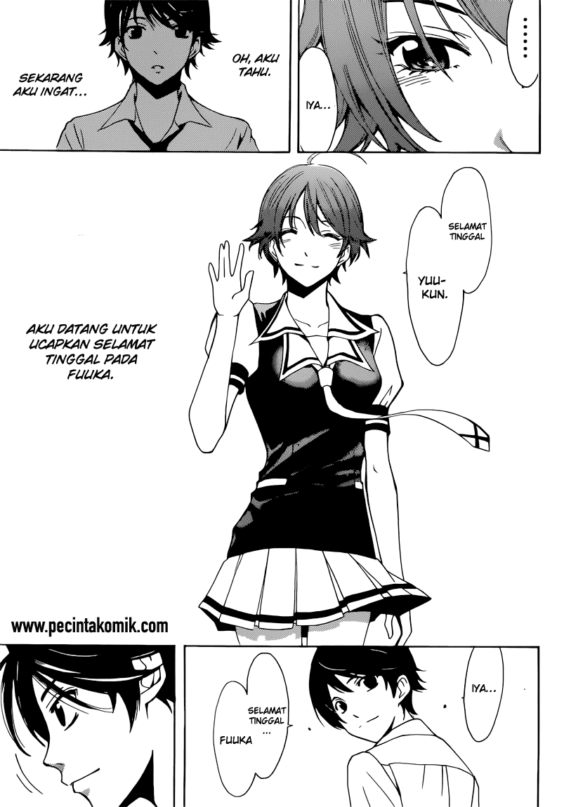 Chapter 75 - halaman 14