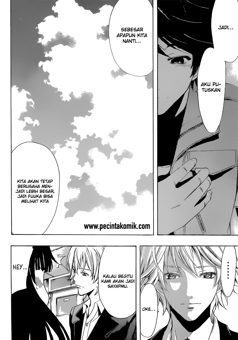 Chapter 75 - halaman 17