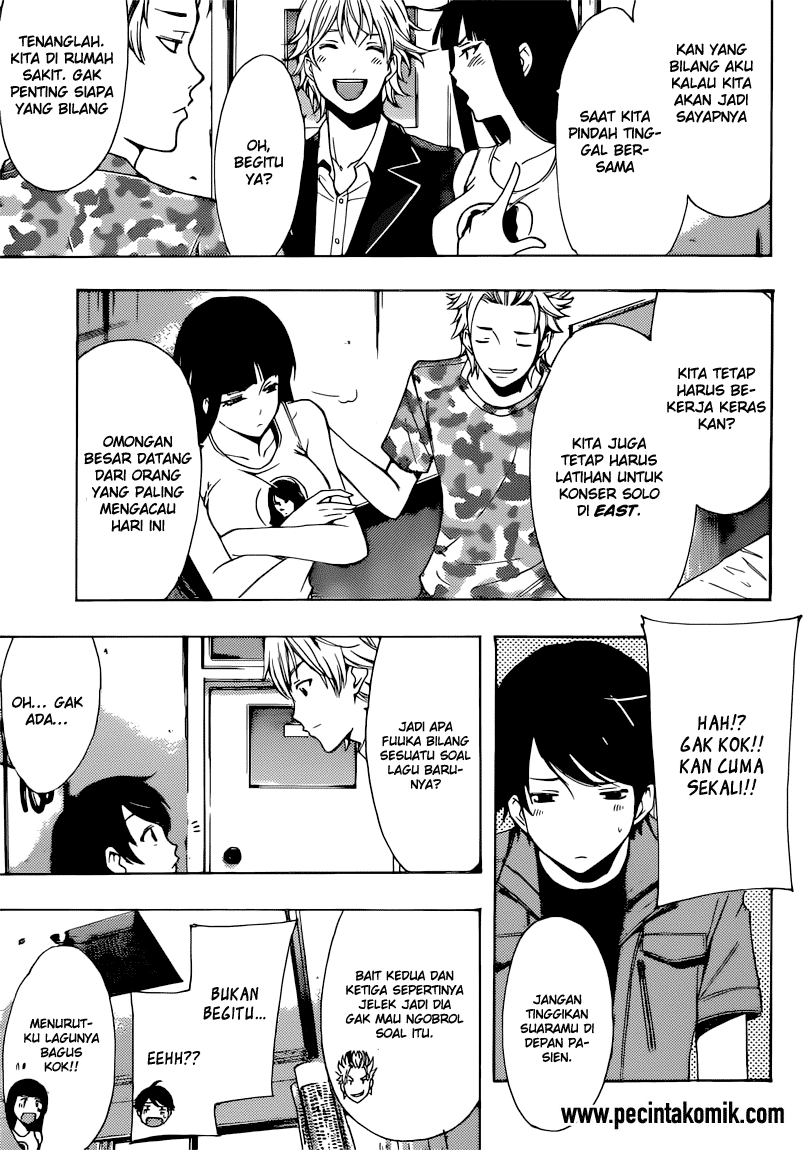 Chapter 75 - halaman 18