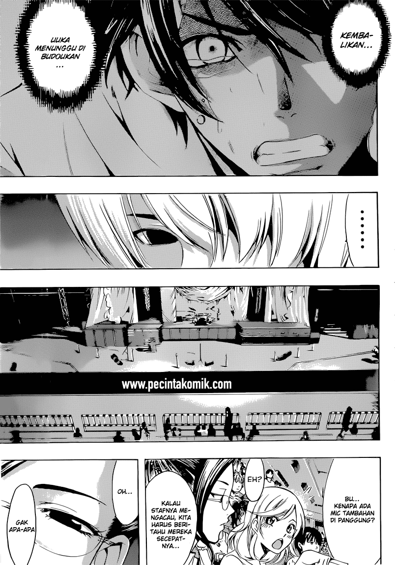 Chapter 73 - halaman 12