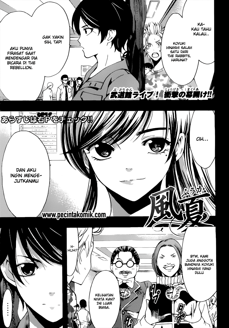 Chapter 73 - halaman 3