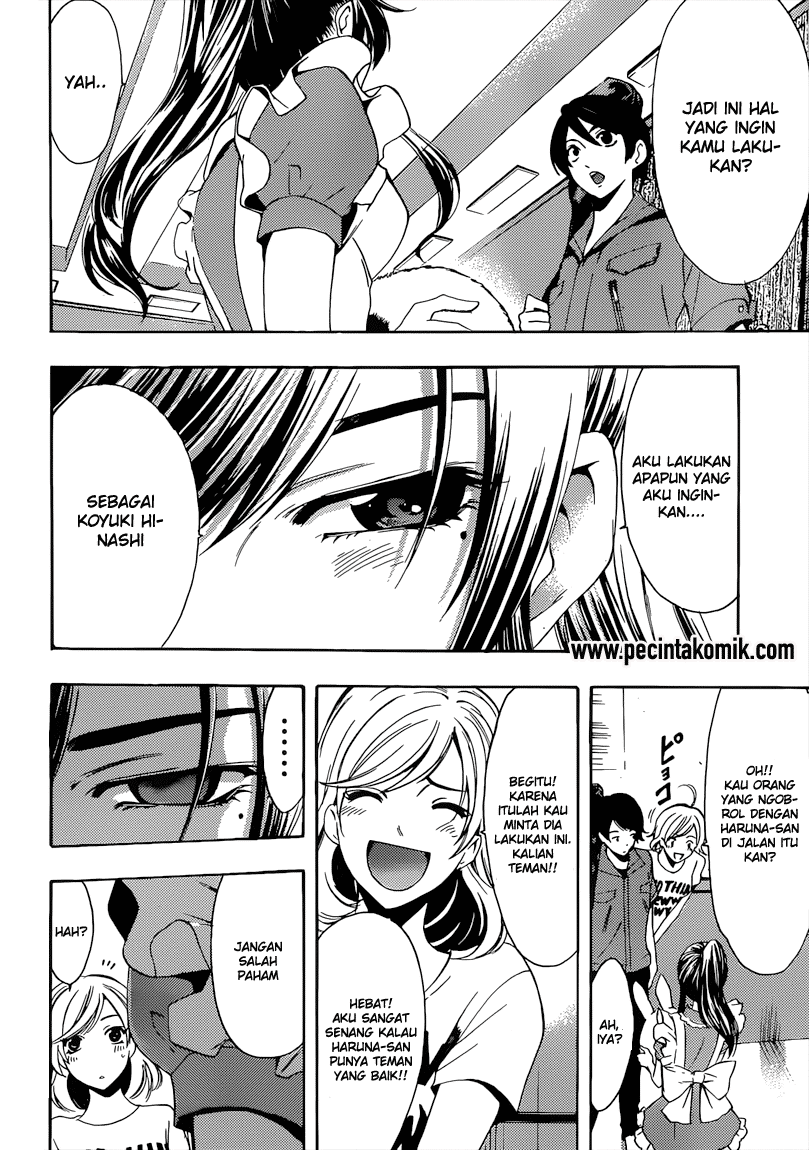 Chapter 73 - halaman 4