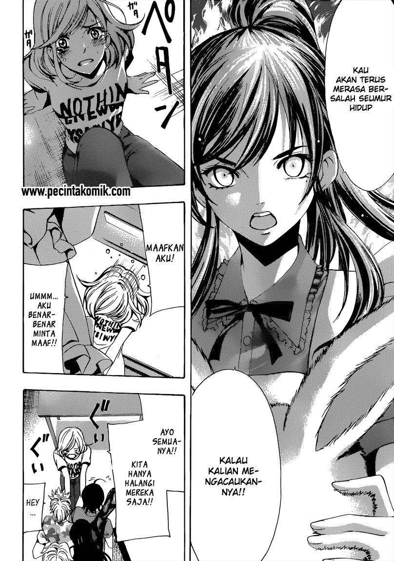 Chapter 73 - halaman 6