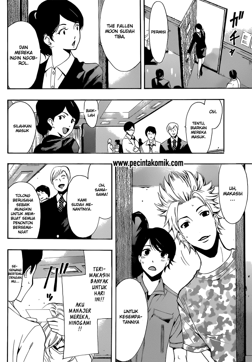 Chapter 72 - halaman 16