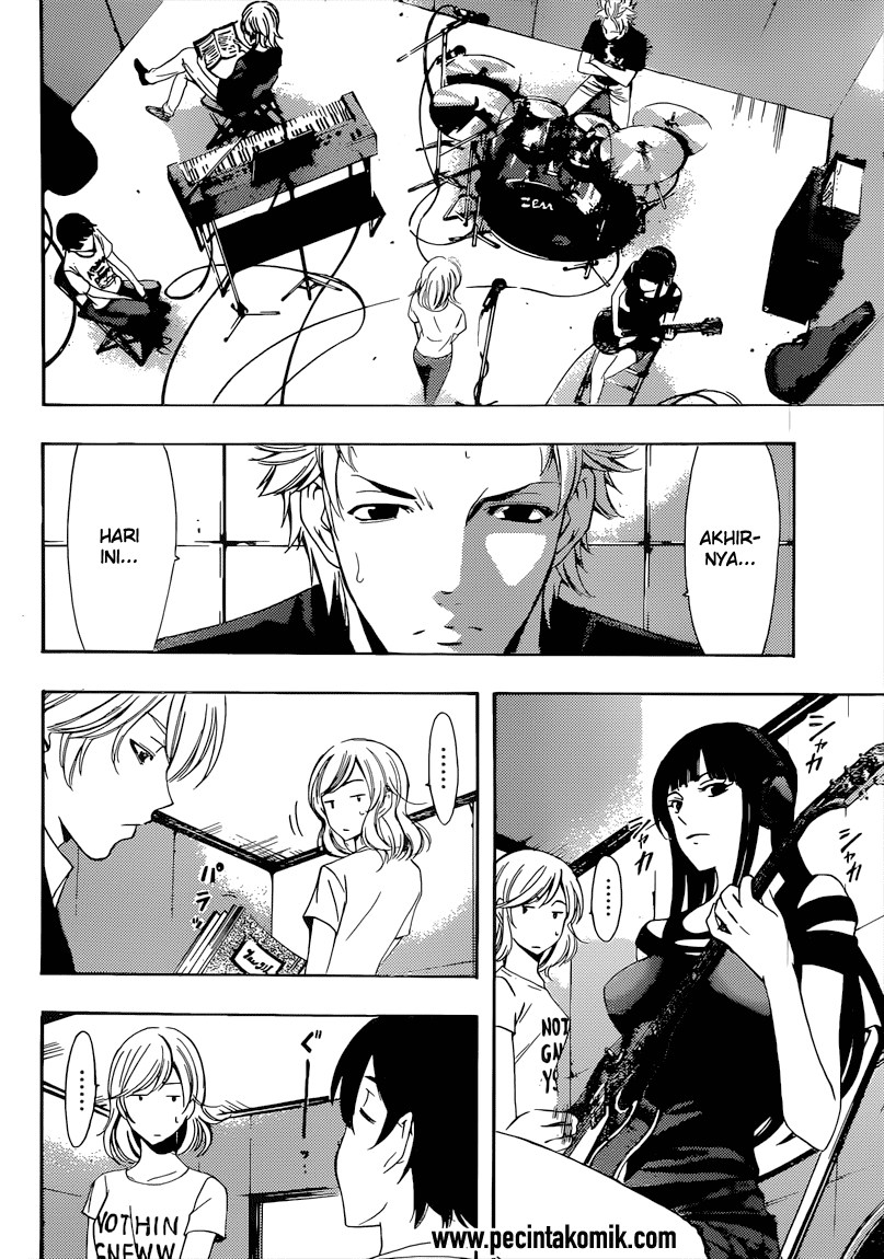 Chapter 72 - halaman 4