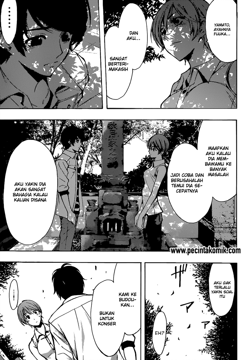 Chapter 71 - halaman 13