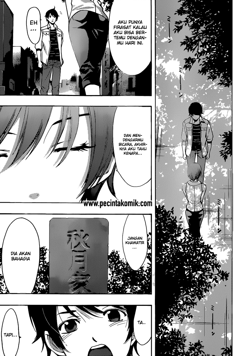 Chapter 71 - halaman 15