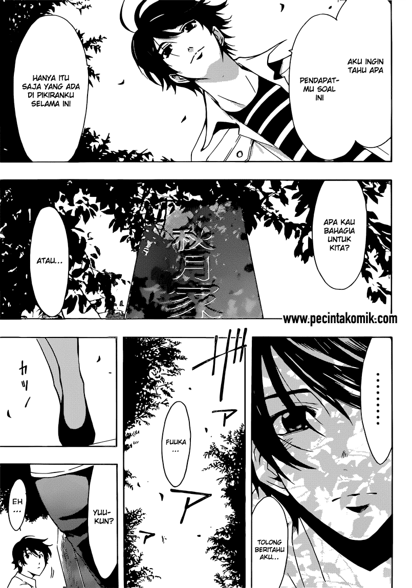 Chapter 70 - halaman 17