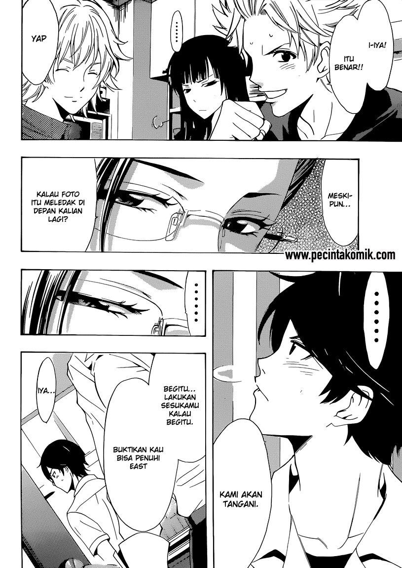 Chapter 67 - halaman 17