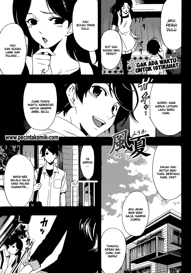 Chapter 67 - halaman 3