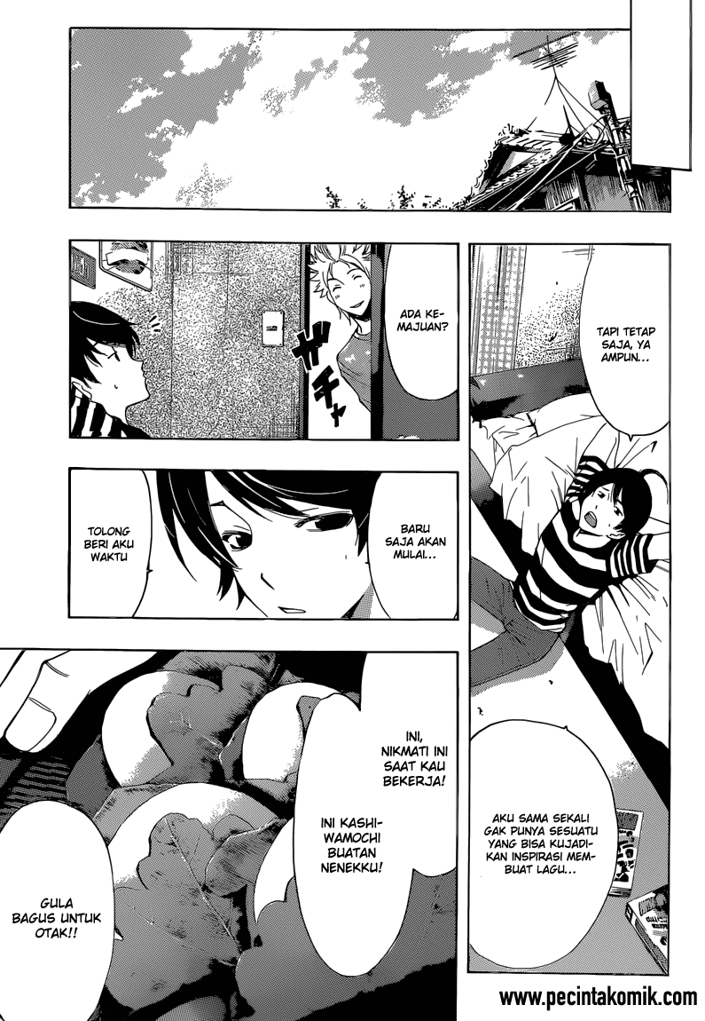 Chapter 66 - halaman 7