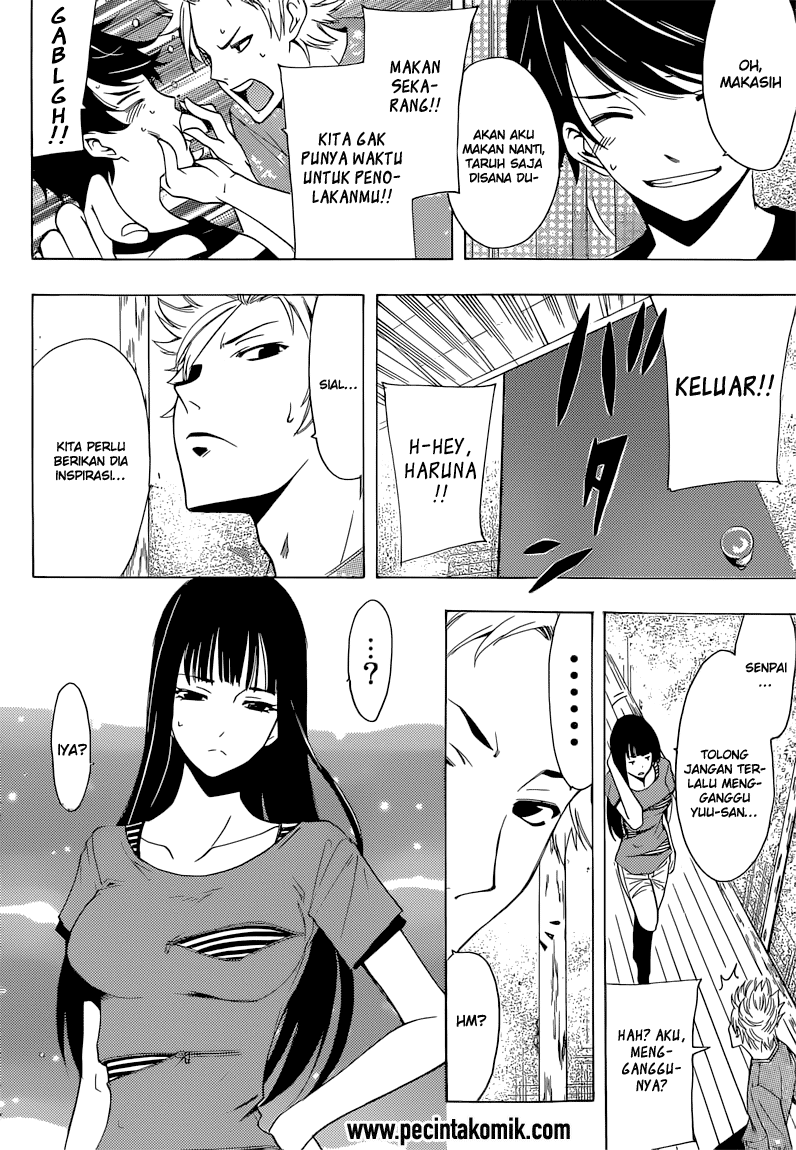 Chapter 66 - halaman 8