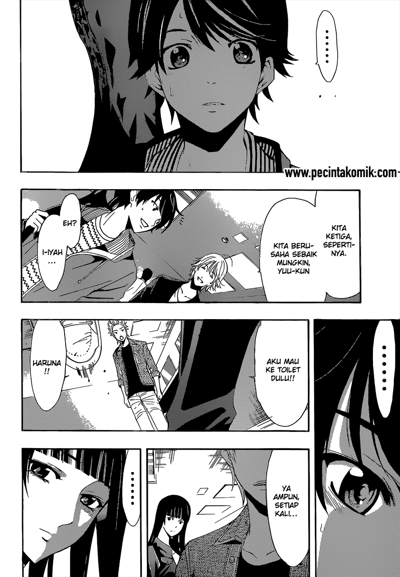 Chapter 63 - halaman 12