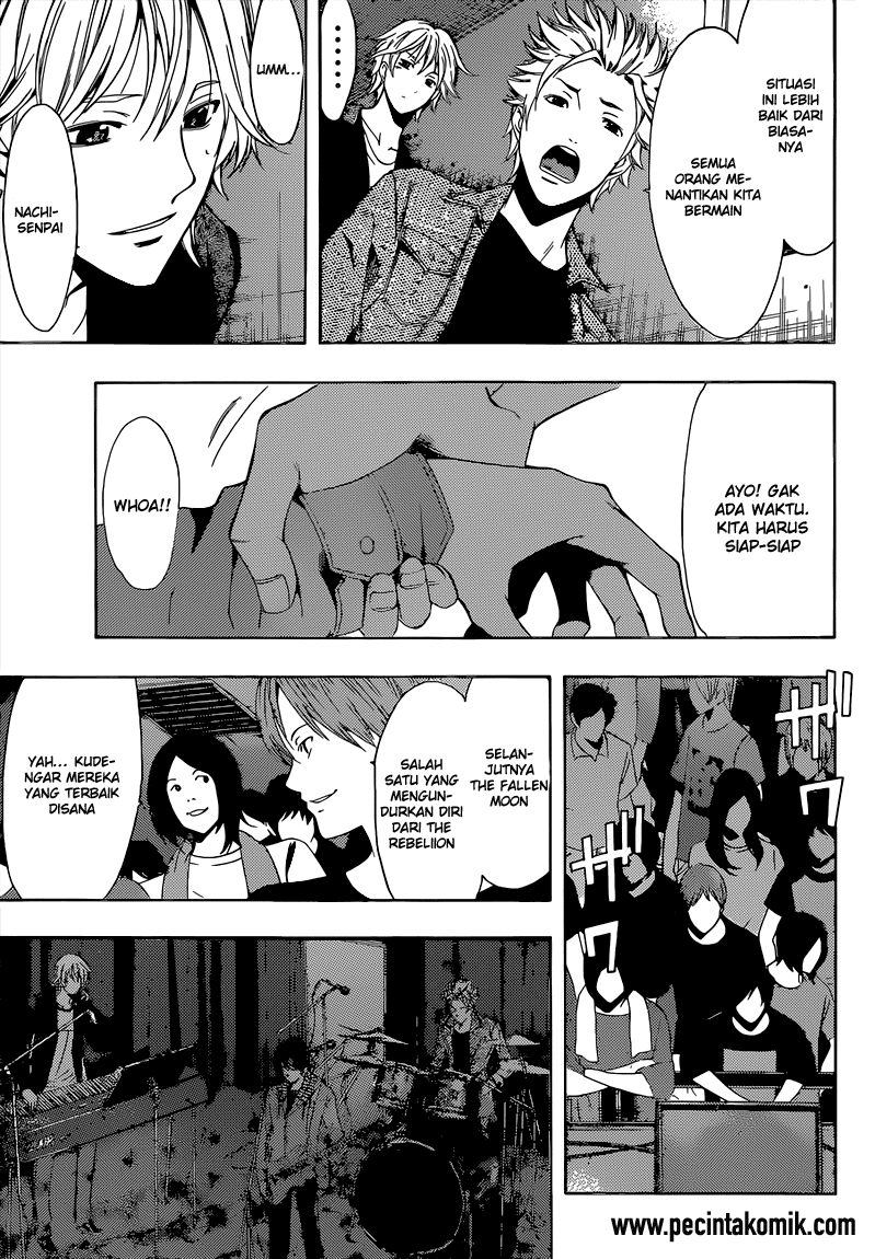Chapter 63 - halaman 15