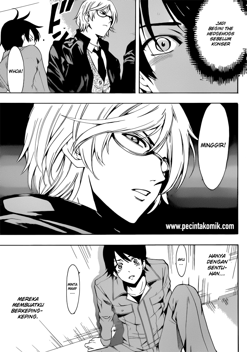 Chapter 62 - halaman 14