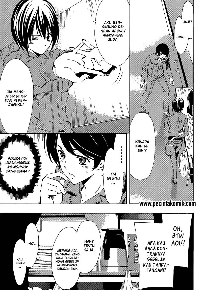 Chapter 62 - halaman 7