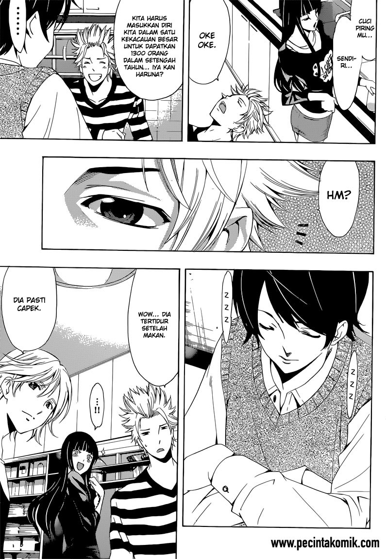 Chapter 60 - halaman 12