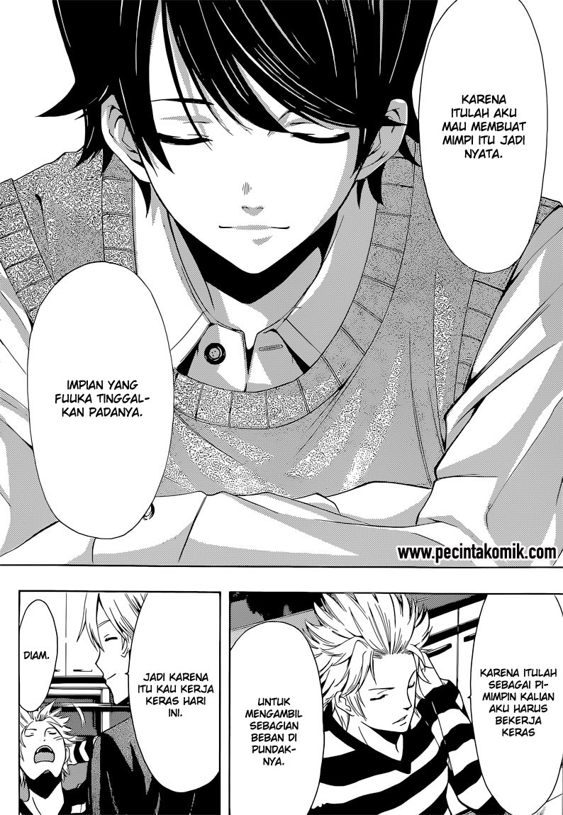 Chapter 60 - halaman 17
