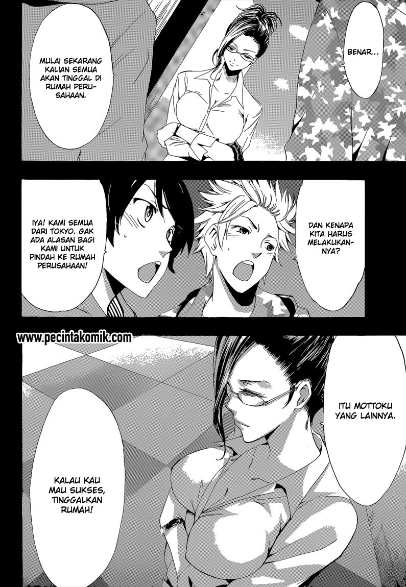 Chapter 60 - halaman 3