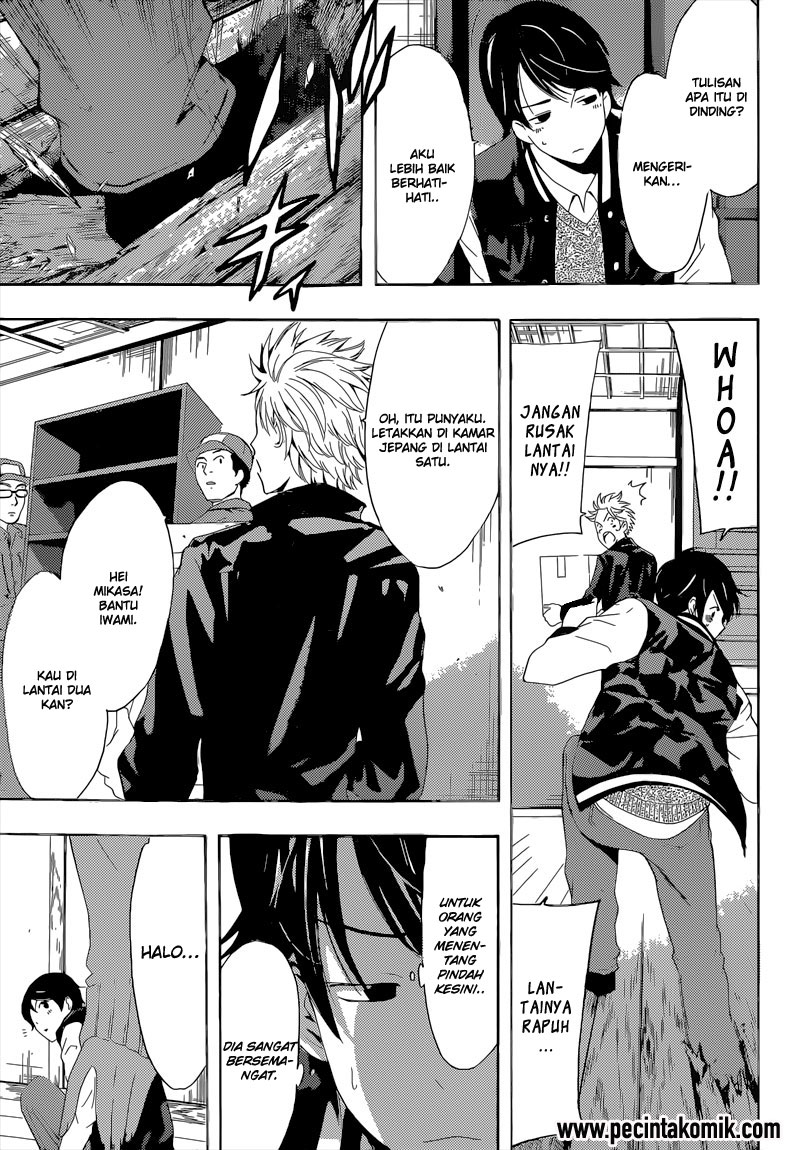 Chapter 60 - halaman 6