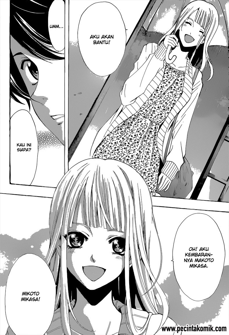 Chapter 60 - halaman 7