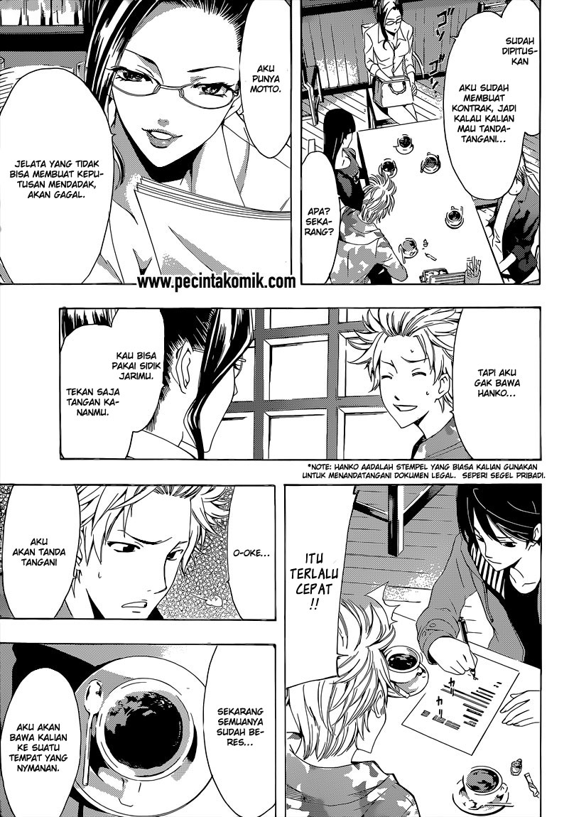 Chapter 59 - halaman 14