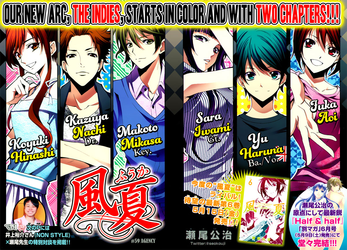 Chapter 59 - halaman 3