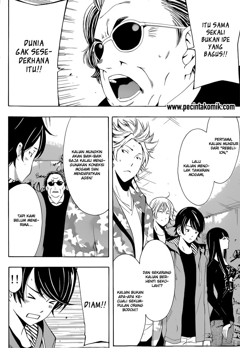 Chapter 59 - halaman 5