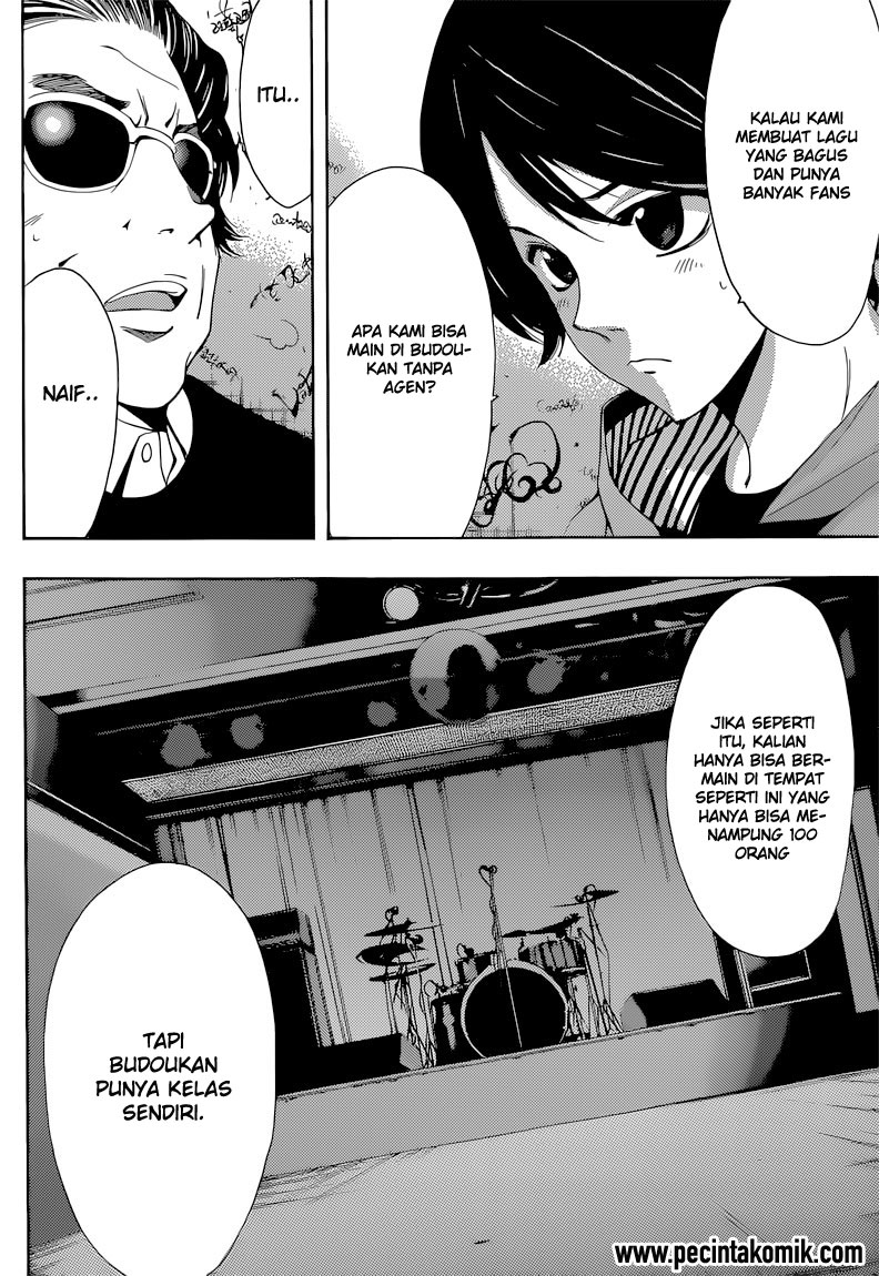 Chapter 59 - halaman 7