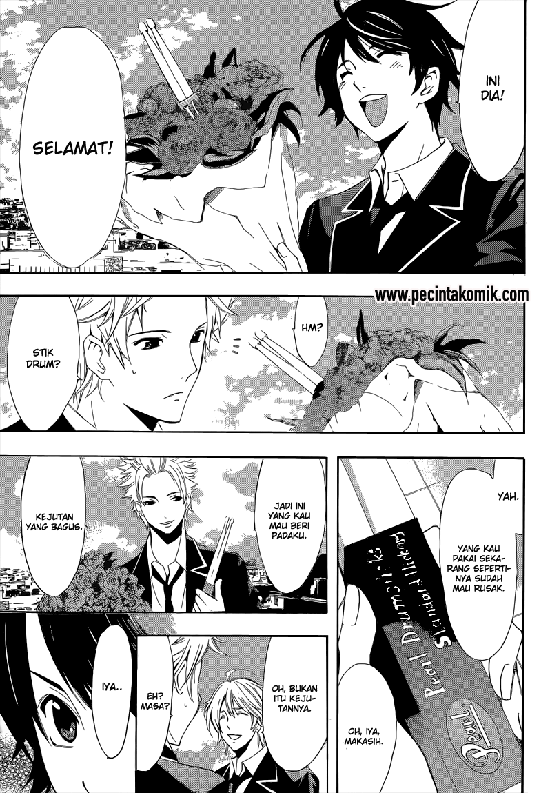 Chapter 58 - halaman 13